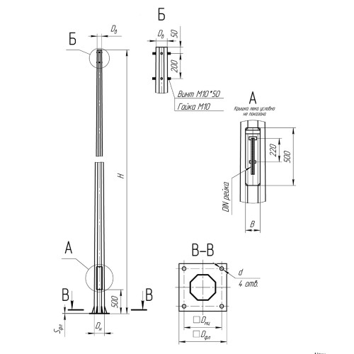 Опора освещения несиловая граненая фланцевая квадратная МО-9 Ст3сп5 68х166х9х3 мм в Новосибирске

